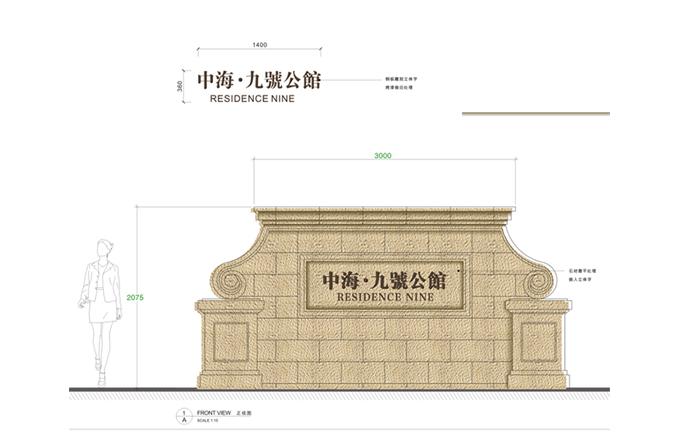 標(biāo)識(shí)制作，標(biāo)識(shí)標(biāo)牌