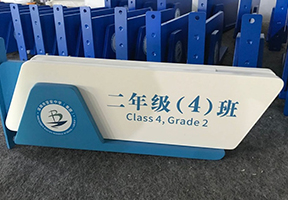 標(biāo)識(shí)制作，標(biāo)識(shí)標(biāo)牌