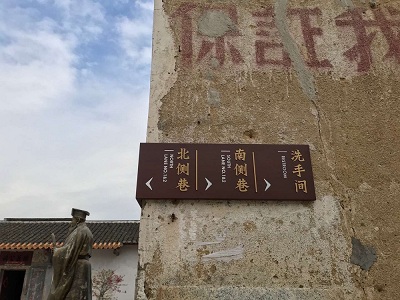 標(biāo)識(shí)制作，標(biāo)識(shí)標(biāo)牌